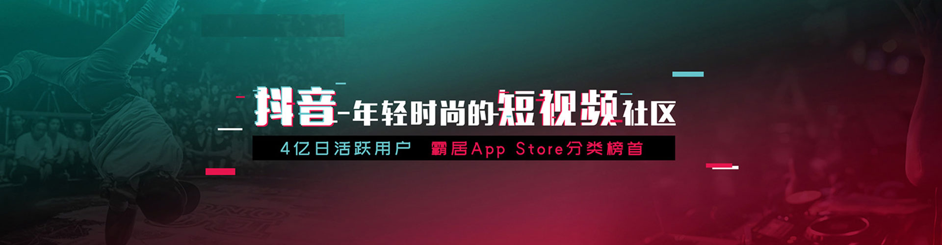 江苏sem托管
